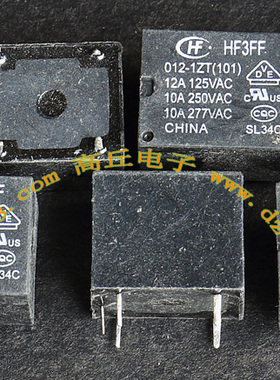 012-1ZT(101) 12VDC 250V 10A继电器