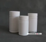 Бамбуковая завинчивающаяся крышка, пластиковая лечебная капсула, 120G