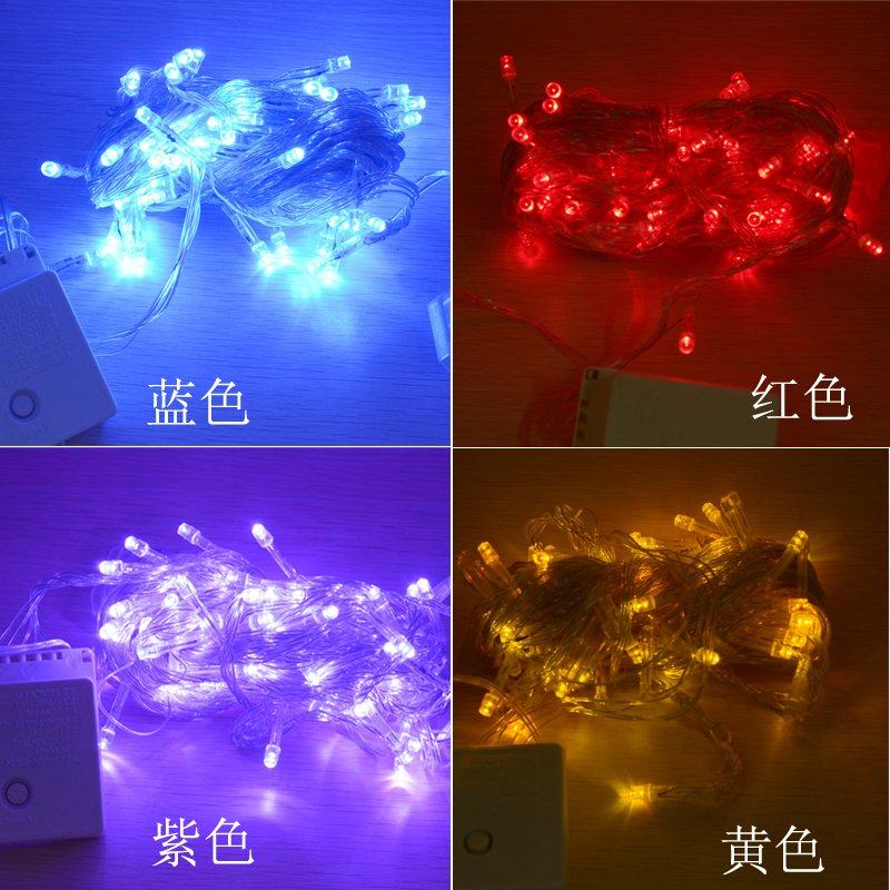 单色闪灯串灯装饰灯LED红黄蓝白紫彩灯10米100头带尾插易连接防水