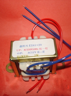 空调控制变压器5.5W220V转11V500mA/400mA适用QLD-41奥克斯可订制