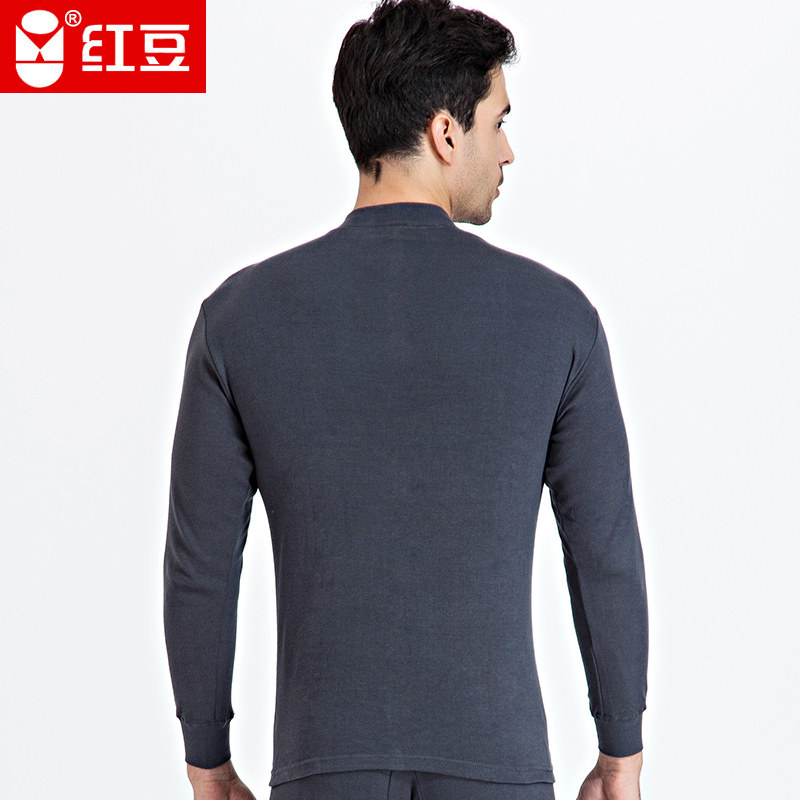 Sous-vêtement thermo Moyen-âge HODO simple en coton - Ref 749251 Image 3