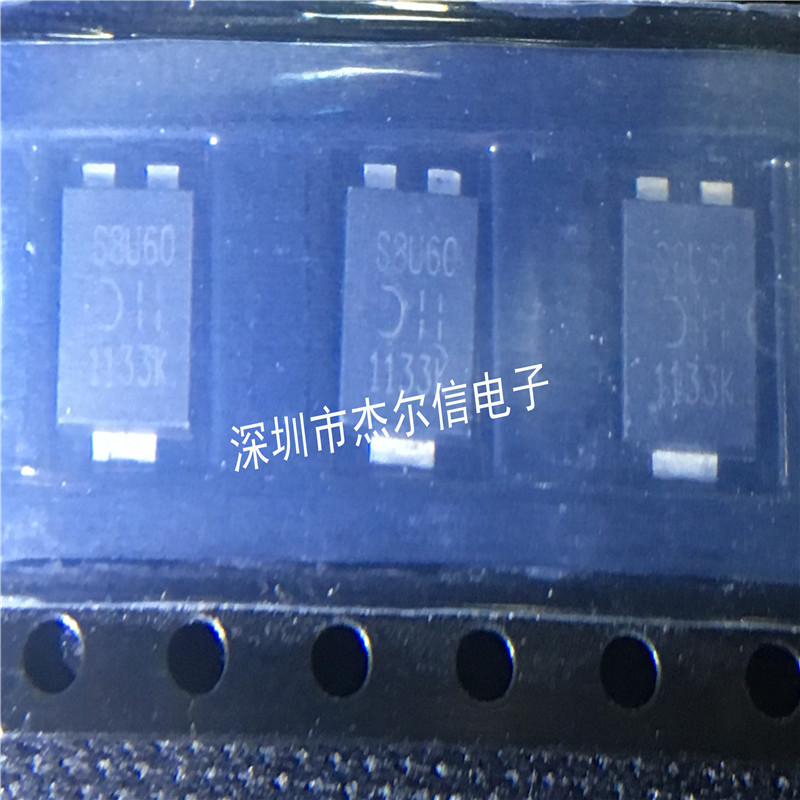 SBR8U60P5-13 8A 60V 丝印SBU60 DIODES 全新进口原装 可直拍出样
