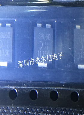SBR8U60P5-13 8A 60V 丝印SBU60 DIODES 全新进口原装 可直拍出样