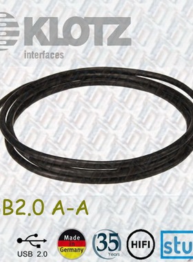 德国KLOTZ USB 2.0数据线 (A公对A公 AA头公对公双头数字界面)