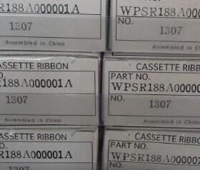 日本Ohkura大仓RM1006C有纸记录仪6色带Shinko神港HR-706配套CR06