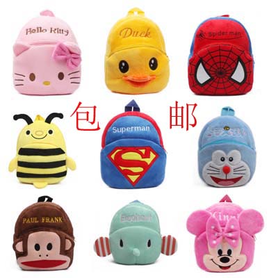 Korean Boys And S Children School Bags Nursery 3 Years Old Baby A Small Bag Cute Stuffed Backpack Post