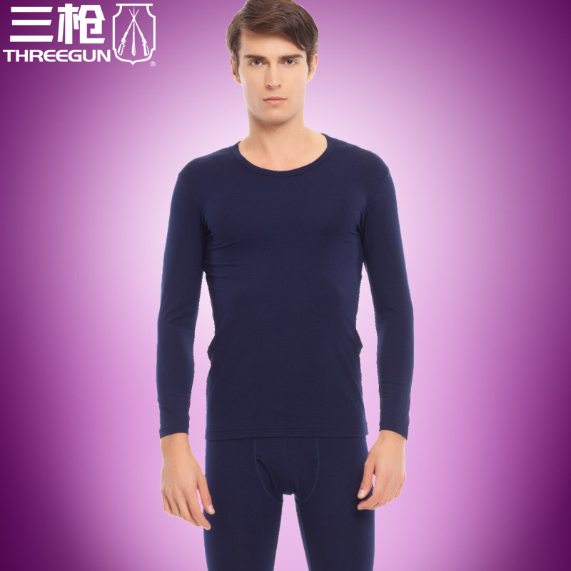 Sous-vêtement chaud jeunesse THREEGUN 22371D0 en viscose - Ref 752197 Image 1