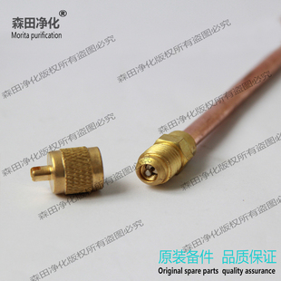 加厚紫铜冷媒灌充阀针阀冷水机中央空调冷媒氟利昂灌充阀