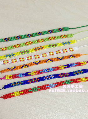 新鲜出炉黄红色儿童韩尚编彩色线