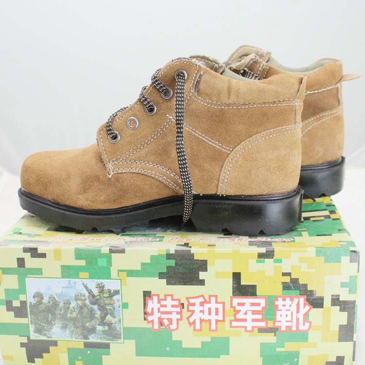 Boots militaires en Anti-fourrure - porter - Ref 1399604 Image 1