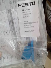 FESTO PE-1/8-1N 6217 现货 好价格 好产品  欢迎咨询购买