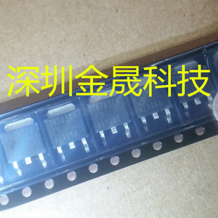 AP70T03GH TO252 人气MOS场效应管 分立半导体 集成电路 模拟芯片