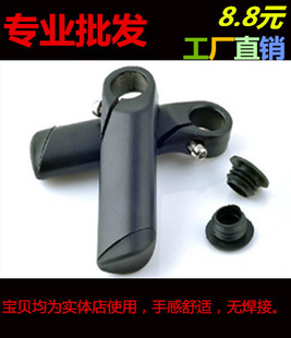 Outils pour vélo SAHOO - Ref 2278233 Image 9