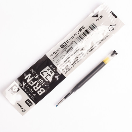 百乐日本brfn-10f色选圆珠笔芯