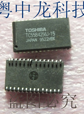 TC55B4256J-15 TOSH SOJ28 原装正品 可直拍