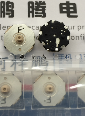 原装日本ALPS 8方向棒式开关 多向按键轻触微动 贴片RKJXS1004003