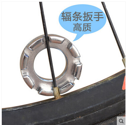 Clé pour réparation vélo TOTTA - Ref 2302566 Image 1