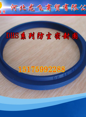 聚氨酯胶注型轴用密封圈IDU /ODU500*524/476*24 小d500 液压油封