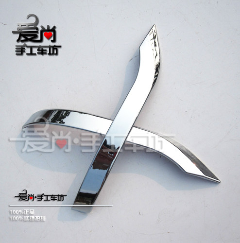 东南DX7倒车镜改装防刮擦亮条贴