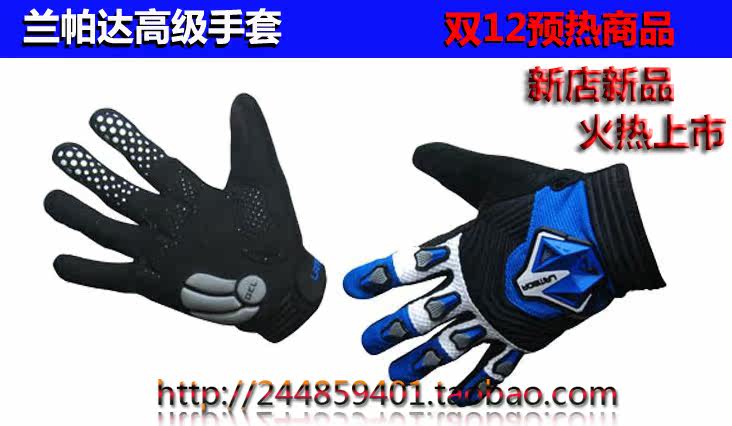 Pompe à vélo - Ref 2392278 Image 6