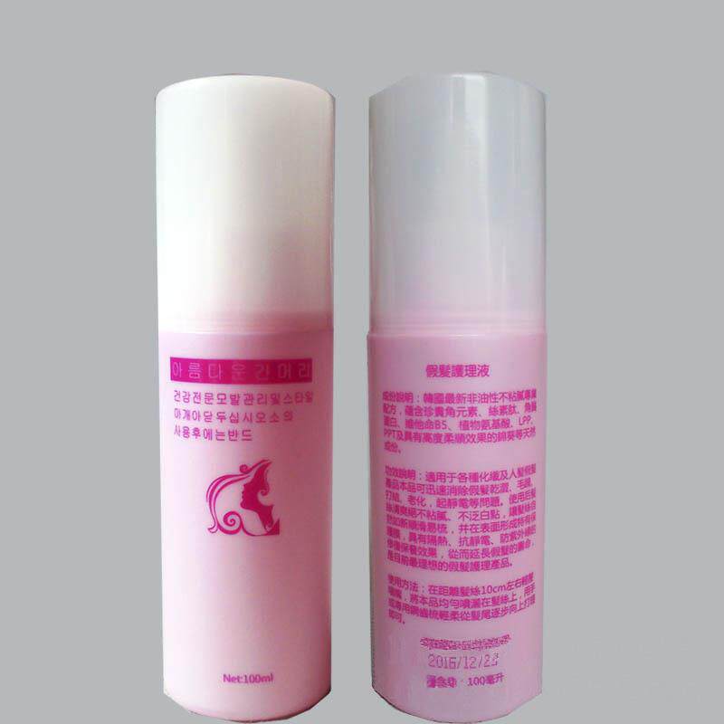 Entretien pour perruques - Ref 270721 Image 1