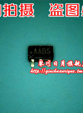 小猪本本 MAX1720EUT 丝印 AABS AA8S AAB5 全新 一个起拍 直接拍