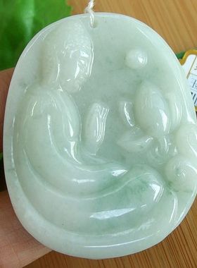 92107实拍图 促销中缅甸玉天然A货翡翠 悟道求经问道成佛吊坠牌
