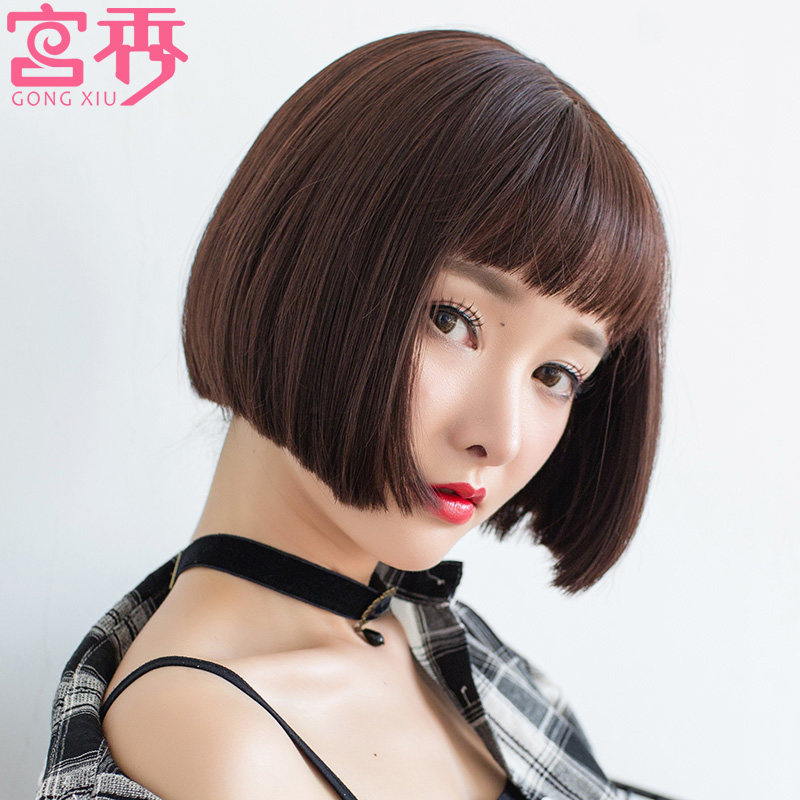 Perruque GX     cheveux raides Court - Ref 2610425 Image 1