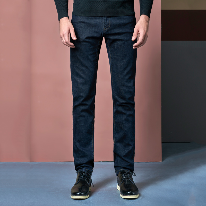 Jeans coupe droite en coton pour automne - Ref 1475527 Image 1