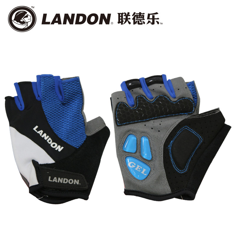 Gants pour vélo homme LANDON - Ref 2238978 Image 1