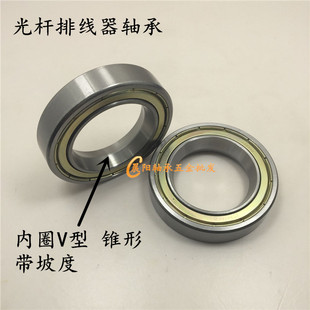 光杆排线器轴承6003 6005 6007 6009 6010 6011 6012 6014ZZ