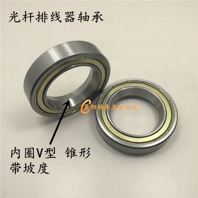 光杆排线器6014zz轴承