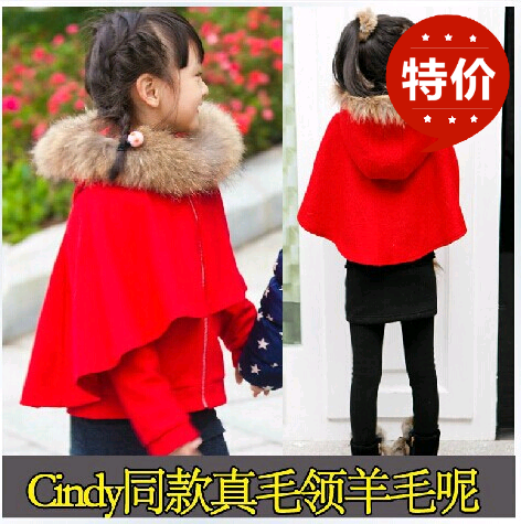 Cape pour fille en Toile de coton - Ref 2156490 Image 1