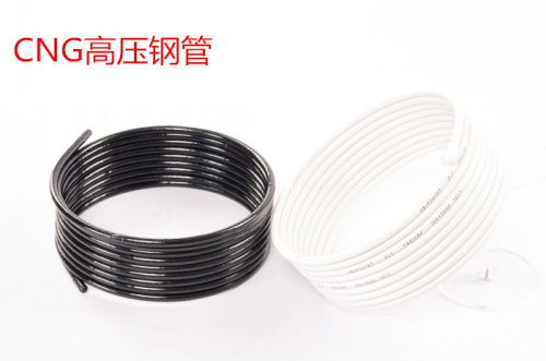 CNG气管高压管不锈钢碳钢管
