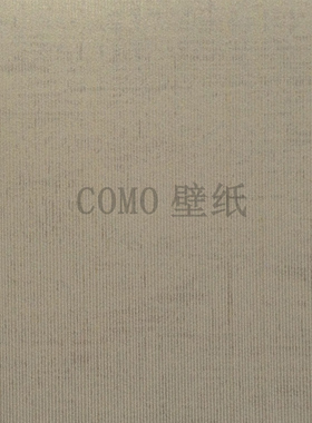 诺奇兄弟商业空间素色墙纸壁纸nl68801 68802 68803 68804 68805