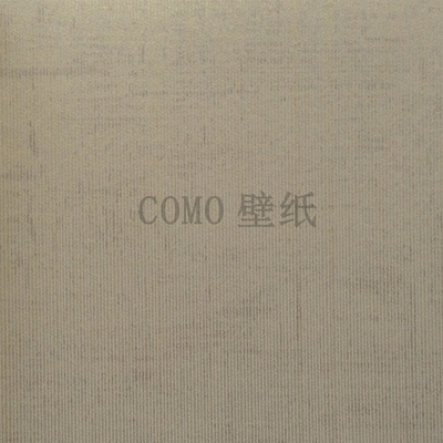 诺奇兄弟商业空间素色墙纸壁纸nl68801 68802 68803 68804 68805