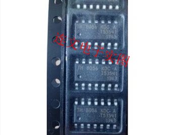 TH8056KDCA 汽车电脑板CAN通讯收发芯片  进口现货 可直拍