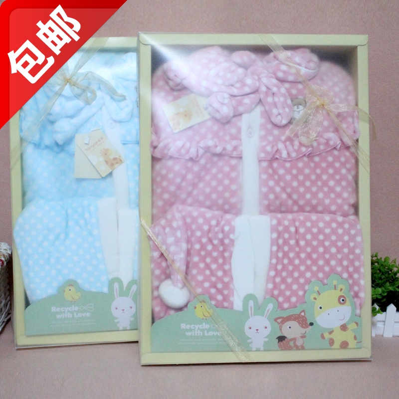Cape pour enfant en flanelle - Ref 2153475 Image 1
