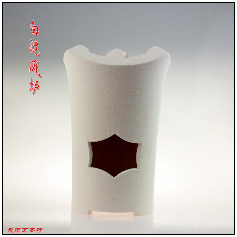 潮州白泥炉风炉仔手工炭炉红泥炉日本凉炉工夫茶炉砂铫茶锅铜铁壶