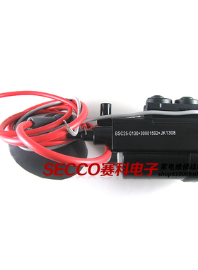 〖全新原装〗电视机高压包 BSC25-0100 30001592 行包 行变