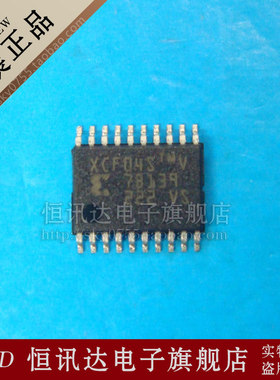 XCF04SVO20C XCF04TMV XILINX/TSSOP-20 质量保证 全新原装