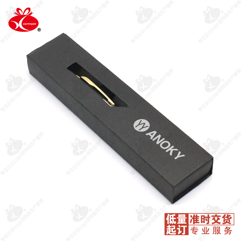 HappyWay商务折纸笔盒 10个起订可印LOGO创意礼品定制 文具电教/文化用品/商务用品 文具套装/礼盒 原图主图