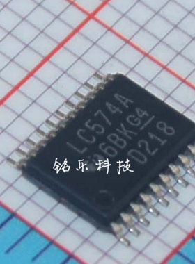 全新原装 SN74LVC574APWR TI TSSOP20 丝印LC574A