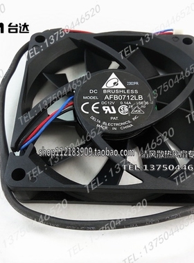 AFB0712LB SE36 7015 12V 0.14A 7CM/厘米 静音投影仪散热风扇