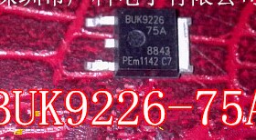 BUK9226-75A 汽车电脑板易损常用芯片现货质量保证