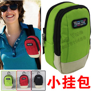 393包邮小挂包配黑色登山扣户外运动休闲腰挂包手机包零钱包匙包