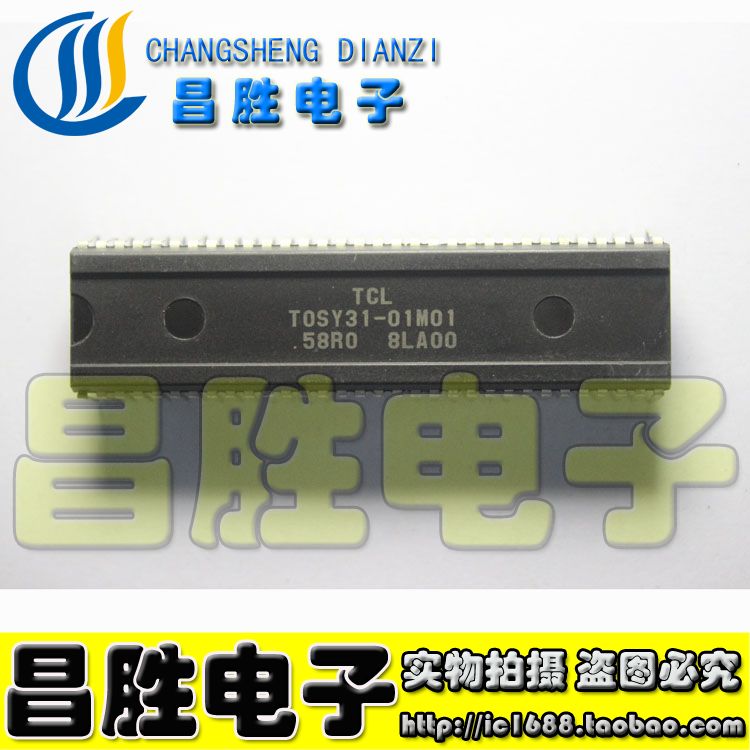 【昌胜电子】TCL TOSY31-01M01 58R0 58RO 测试好发货