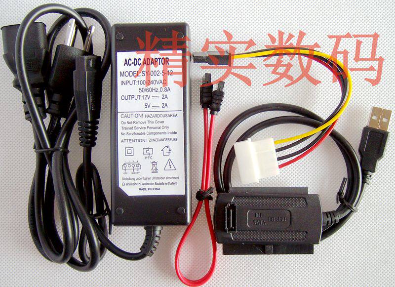 Hub USB - Ref 366979 Image 1