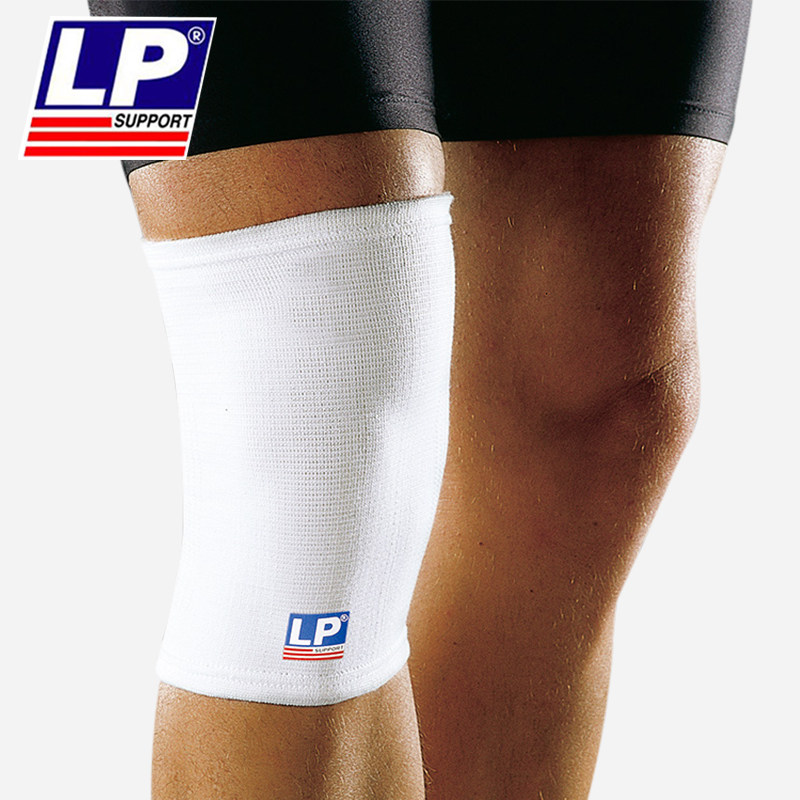 Protection sport - Ref 591518 Image 1