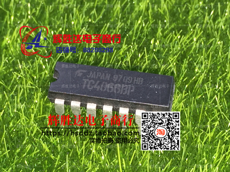 TC4066BP进口 现货 集成电路IC  批量供应!
